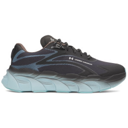 Herenschoenen Under Armour UA HB Runner SE 2
