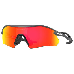 Zonnebril Oakley Radar Plate Prizm Ruby grijs Prizm Ruby