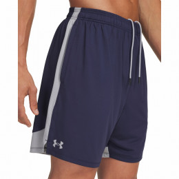Korte broek heren Under Armour Tech Vent 2in1 Short donkerblauw Blue