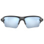 Zonnebril Oakley Flak 2.0 Xl Matte Black